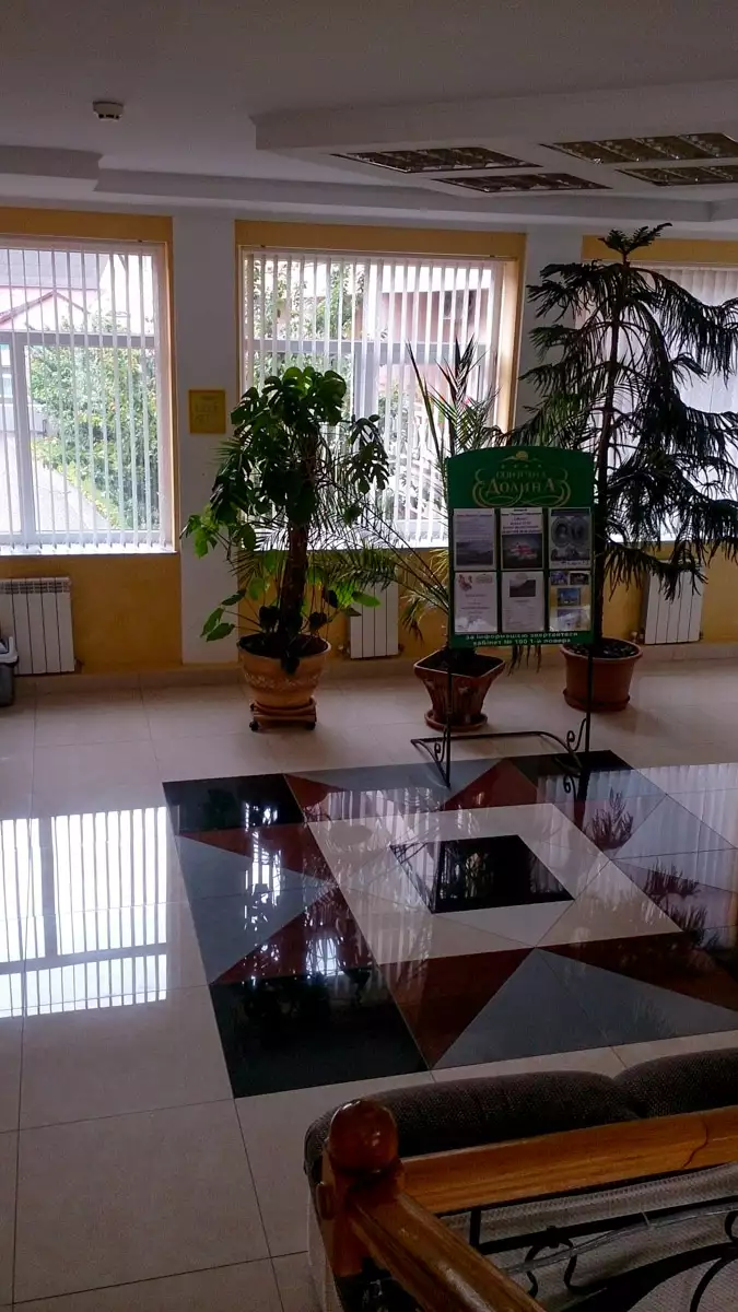 Санаторій «Сонячна Долина»