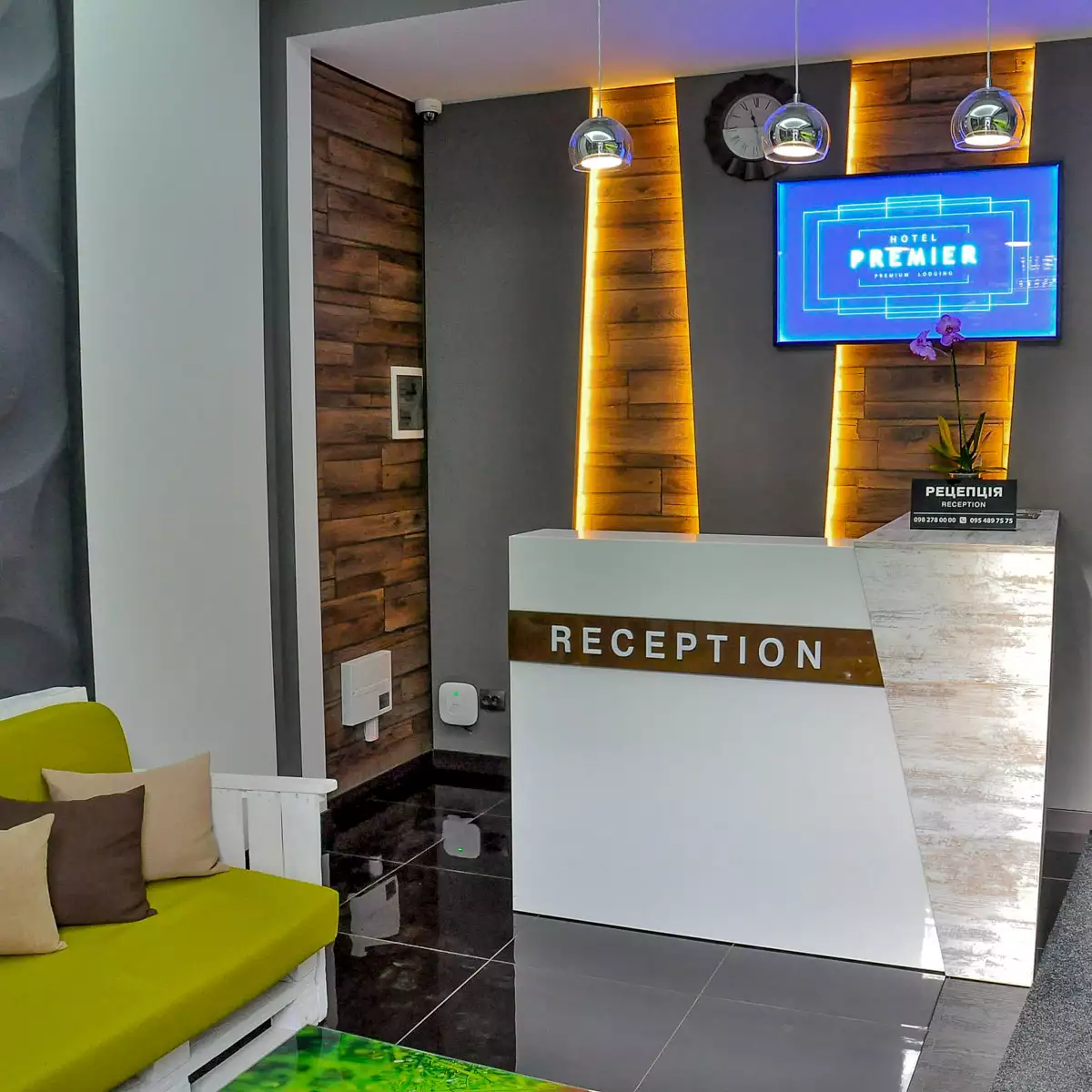 Готель «Premier»