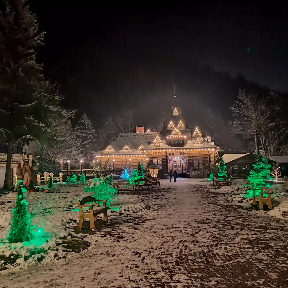 Рес­то­ран «Гуцульщина»