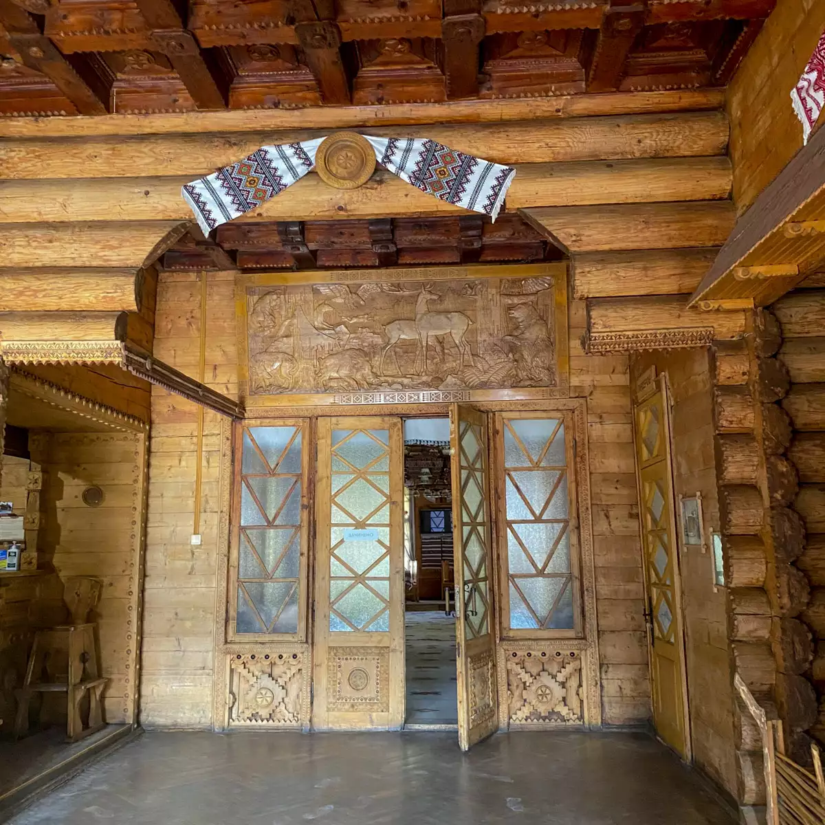 Рес­то­ран «Гуцульщина»