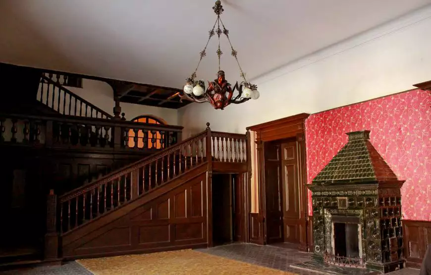 Санаторий «Карпаты»