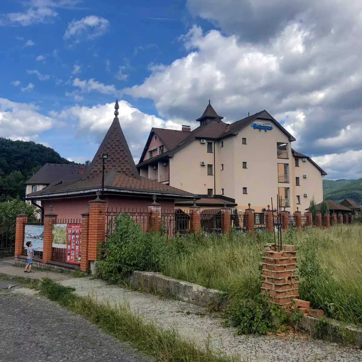 Hotel “Silver Vodogray”