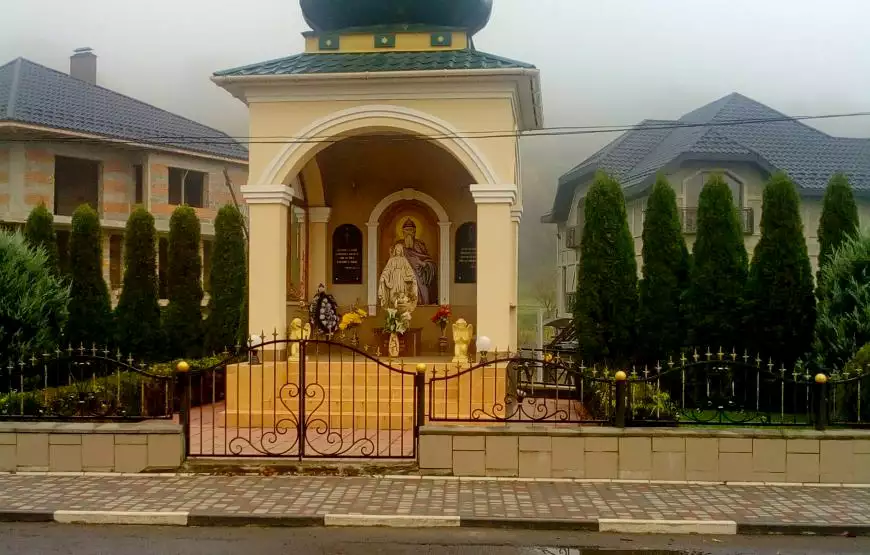 Санаторий «Поляна»