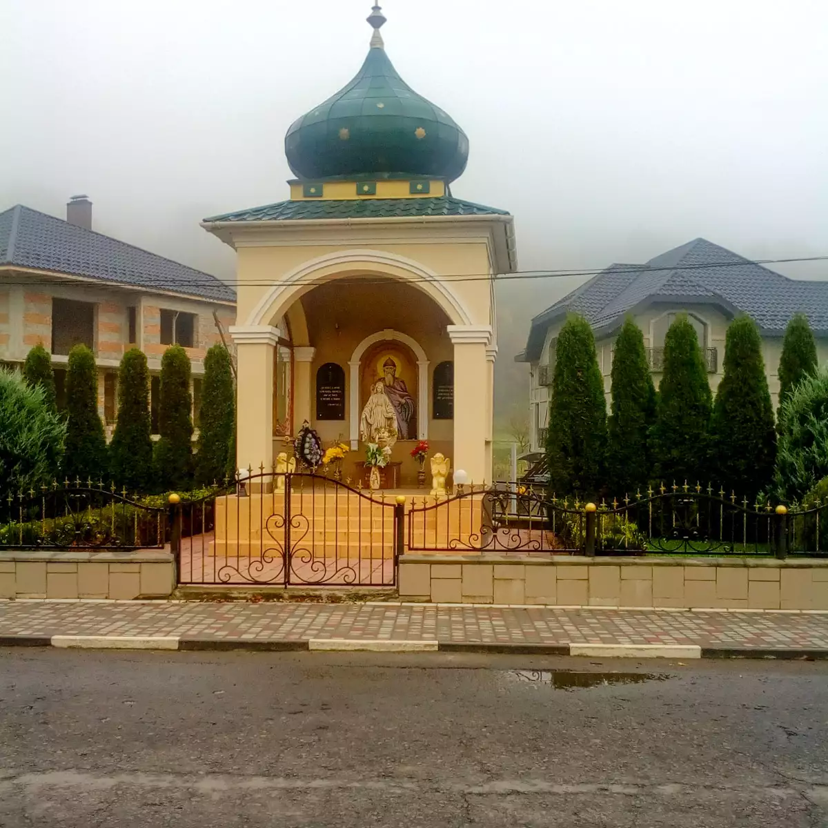 Sanatorium “Polyana”