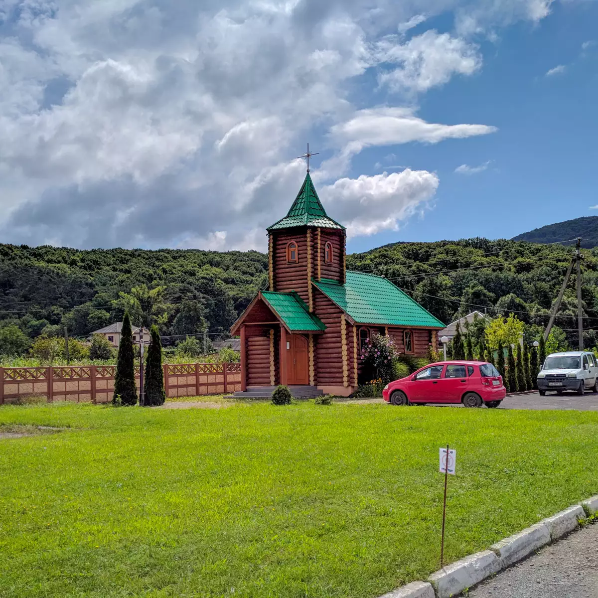 Sanatorium “Teplitsia”