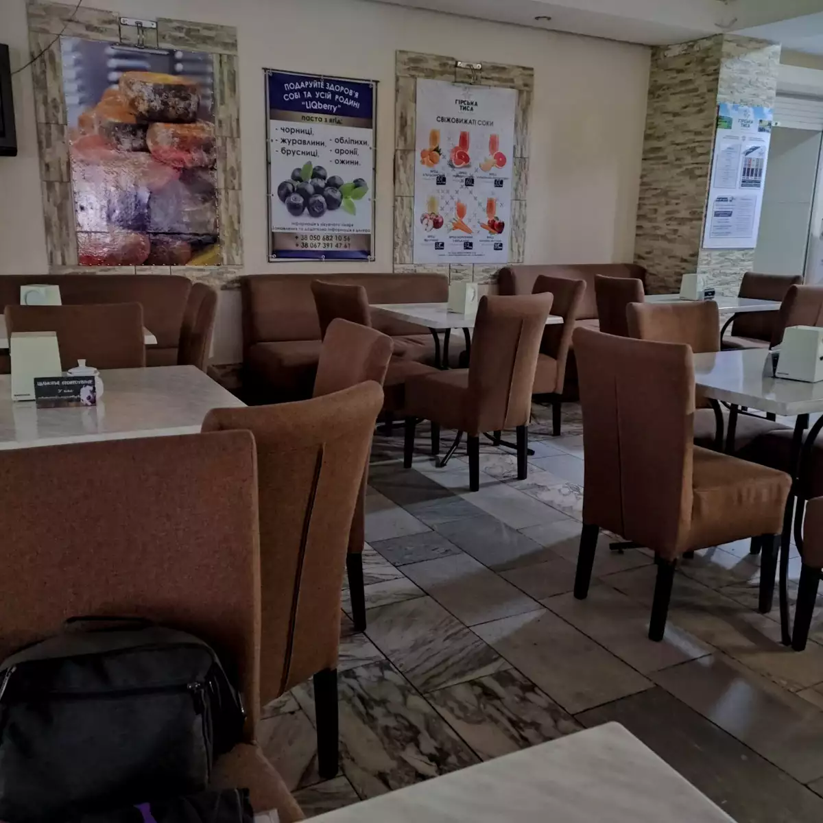 Sanatorium “Hirska Tysa”