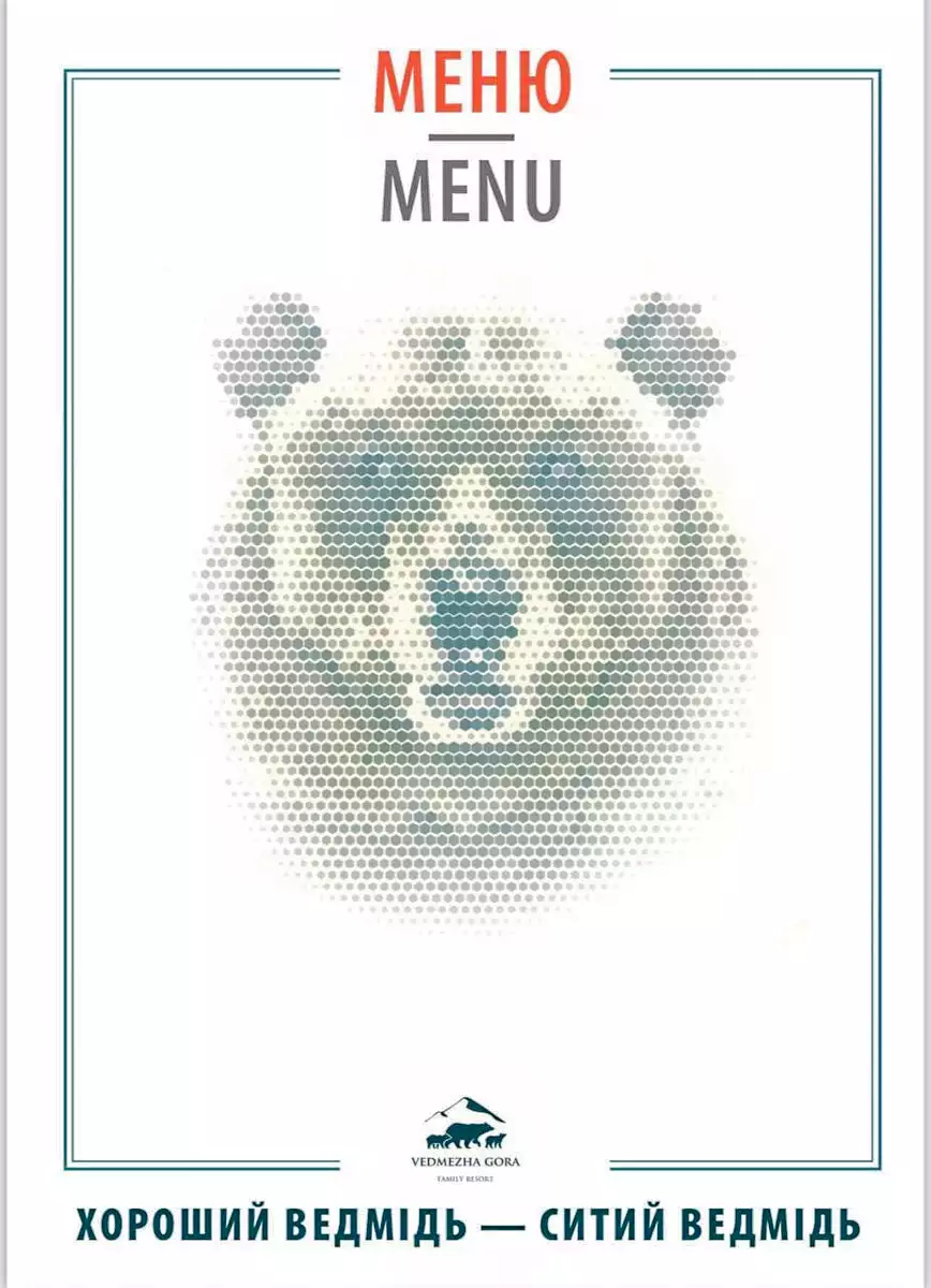 Restaurant “Bear Mountain”