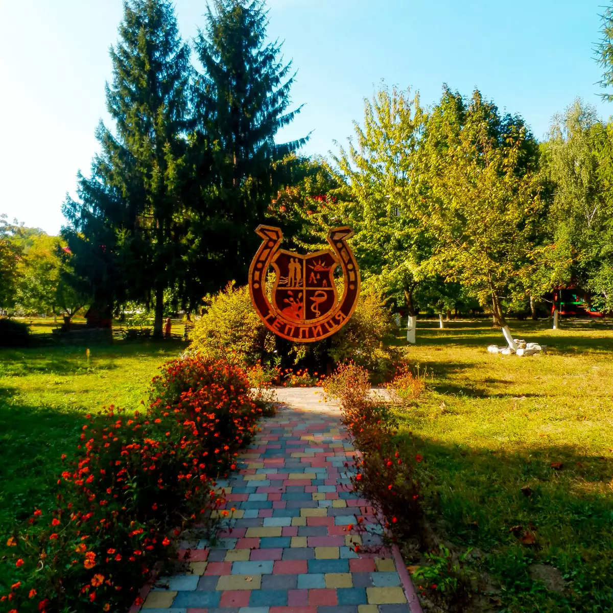 Sanatorium “Teplitsia”