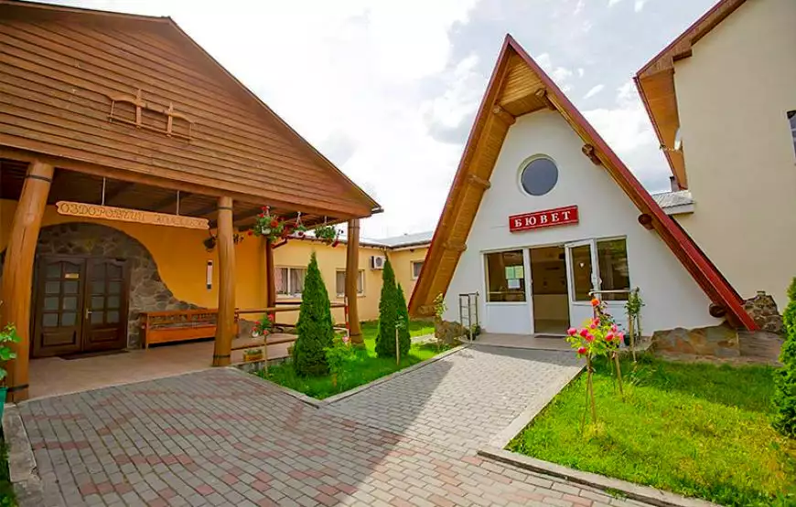 Sanatorium “Trembita”