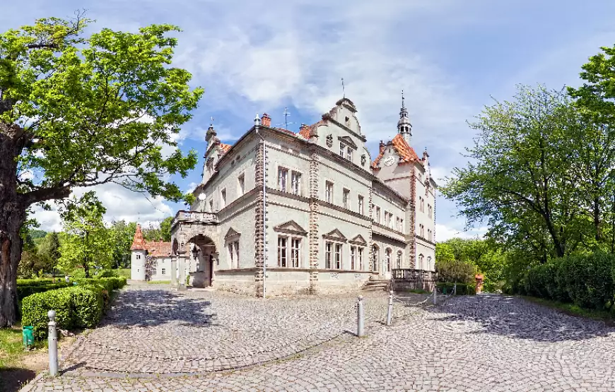 Санаторий «Карпаты»