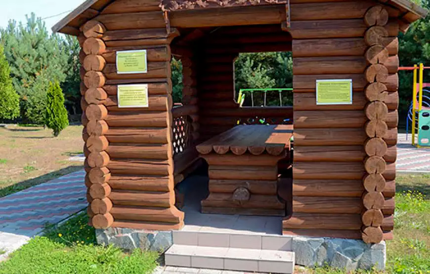 Sanatorium “Trembita”