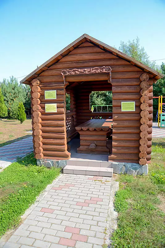 Санаторій «Трембіта»