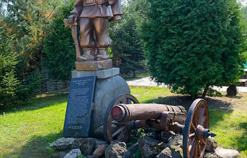 Sanatorium “Trembita”