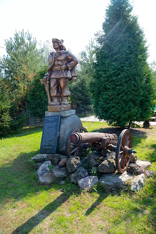 Санаторій «Трембіта»