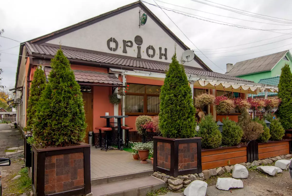 Ресторан «Оріон»