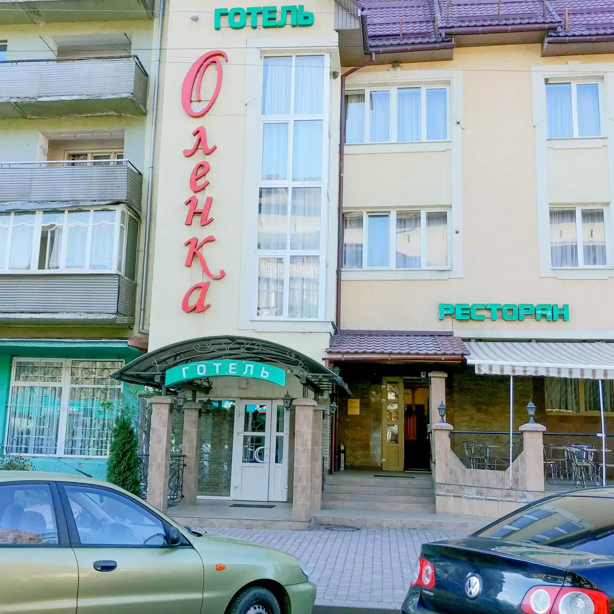 Restaurant at the Olenka Hotel