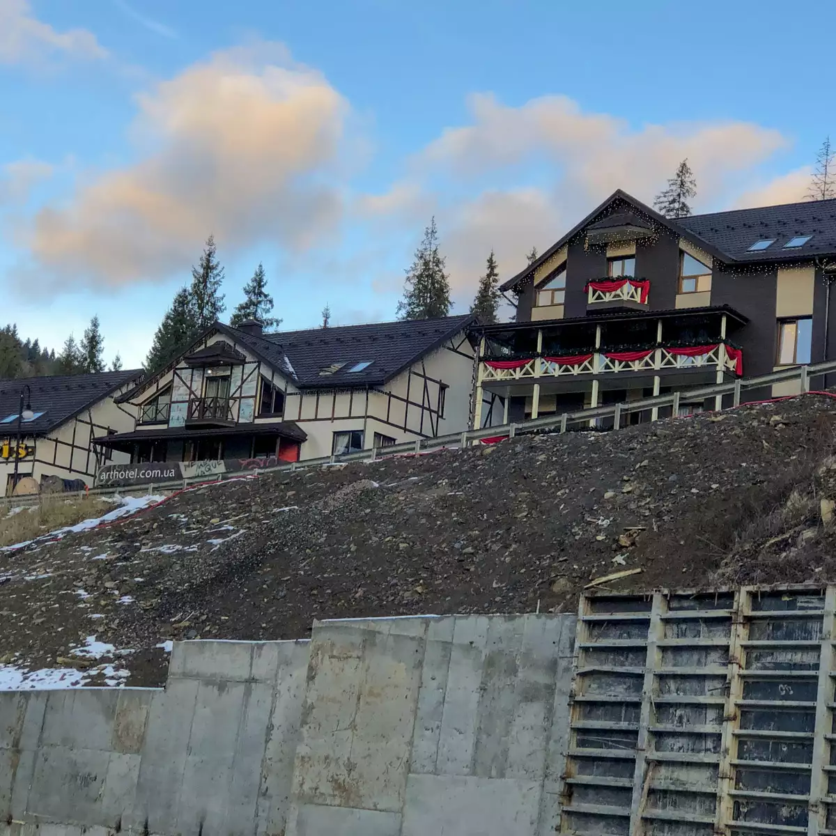 Мини-отель «Arthotel»