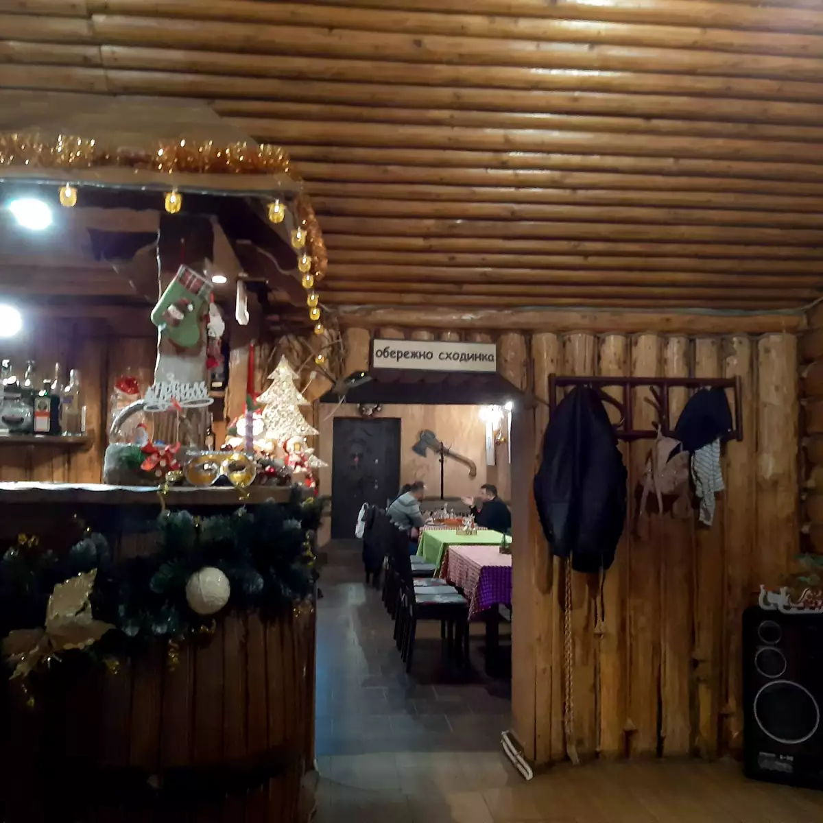 Kolyba Ulyk Cafe-Restaurant