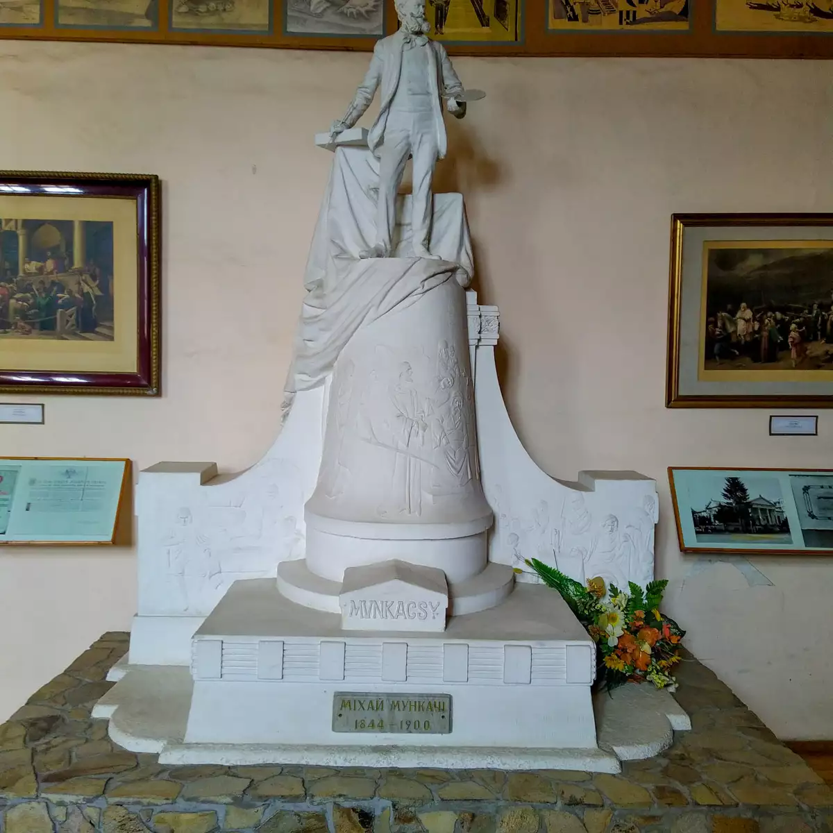 Палац князів Ракоці (Білий дім)