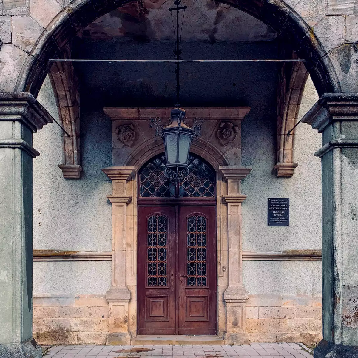 Палац графів Шенборнів (замок Берегвар)