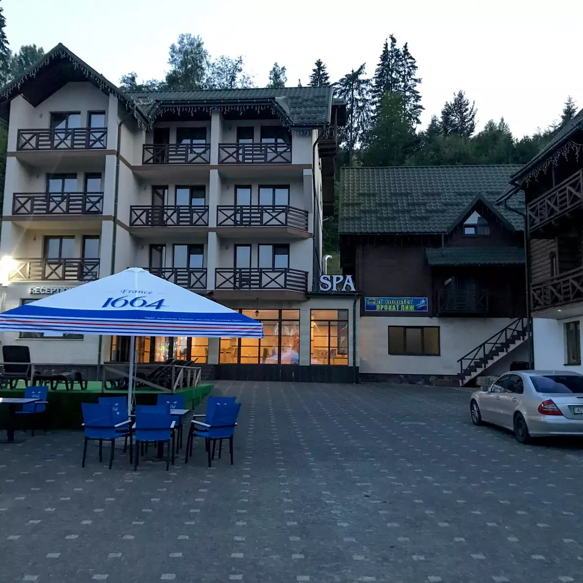 Hotel “La Krechunu”