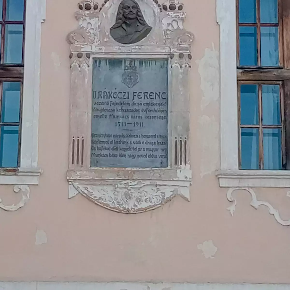 Палац князів Ракоці (Білий дім)