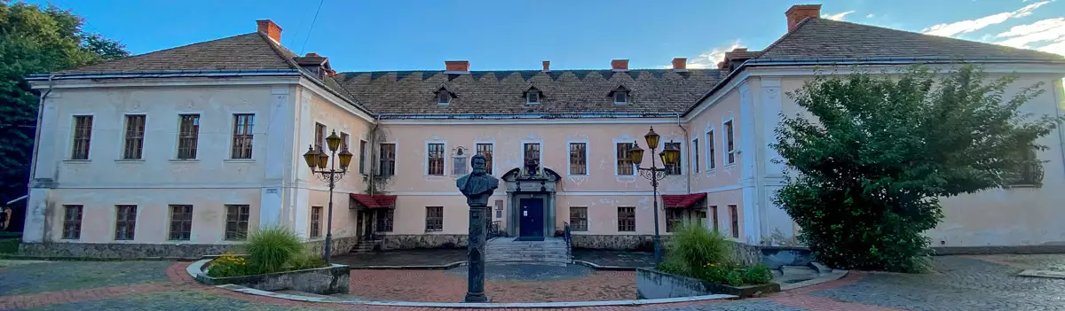 Палац князів Ракоці (Білий дім)