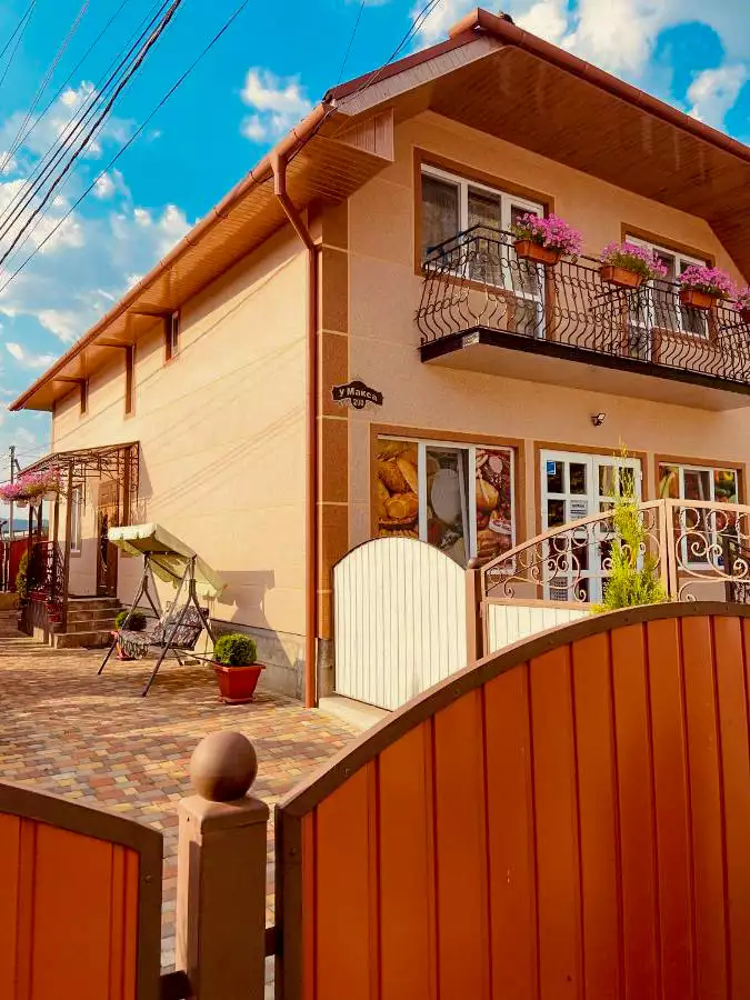 Готель «У Макса»