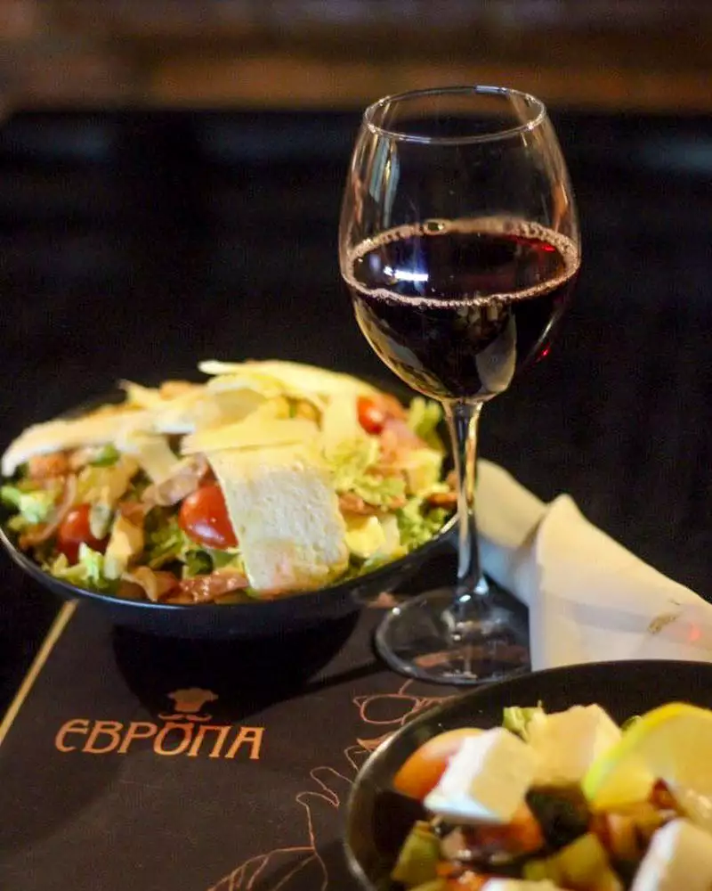 Ресторан «Европа»