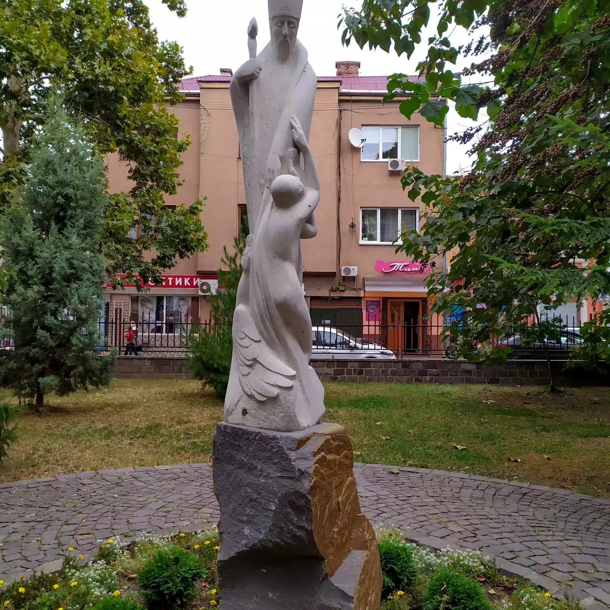 Кафедральний собор Святого Мартіна