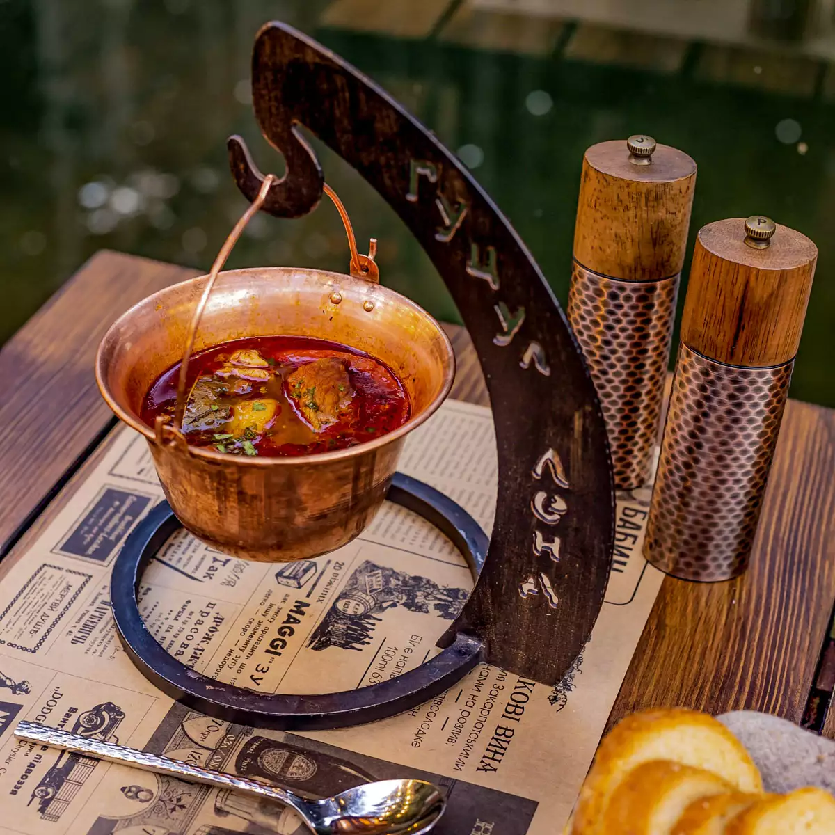 Gasthaus “Babin Bograch”