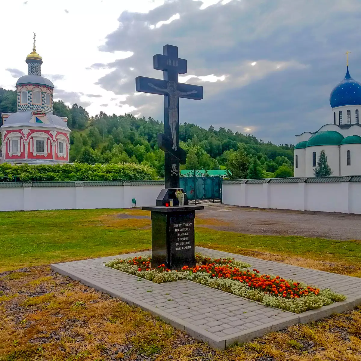 Кирило-Мефодіївський жіночий монастир