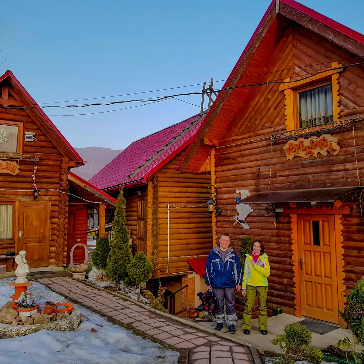 Приватна садиба «Теремок»