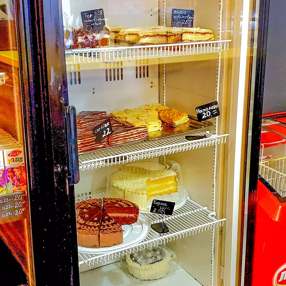 Кафе «Гуцульская лепешка»