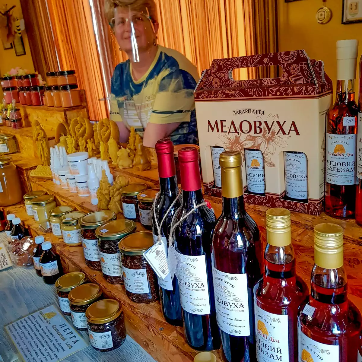 Дегустаційний зал «Медовий дім»