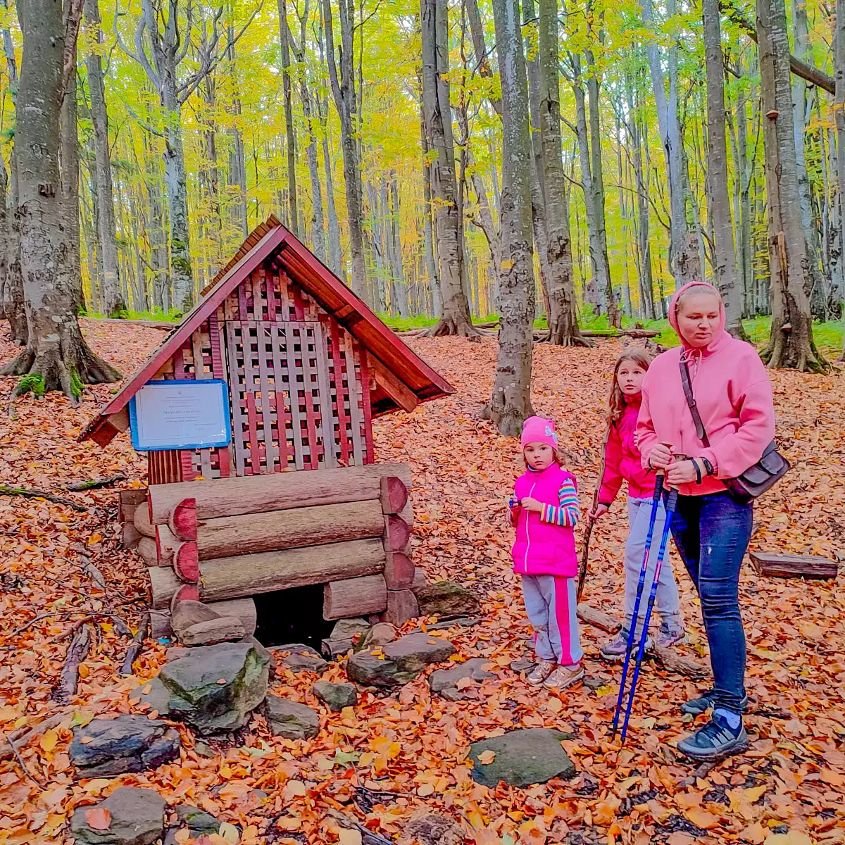 Обавський камінь