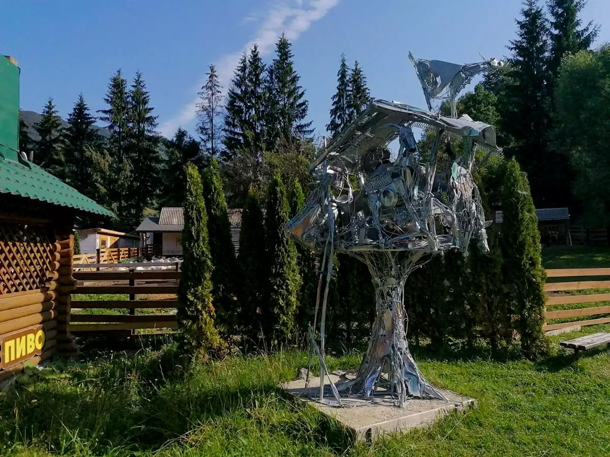 Еко-садиба «Васкул»