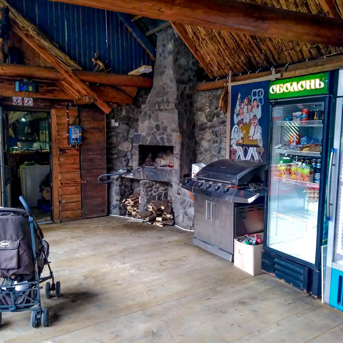 Кафе «Крайна хата»