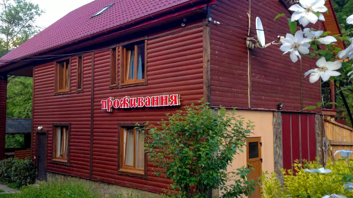 Guest house “Nad Tisoy”