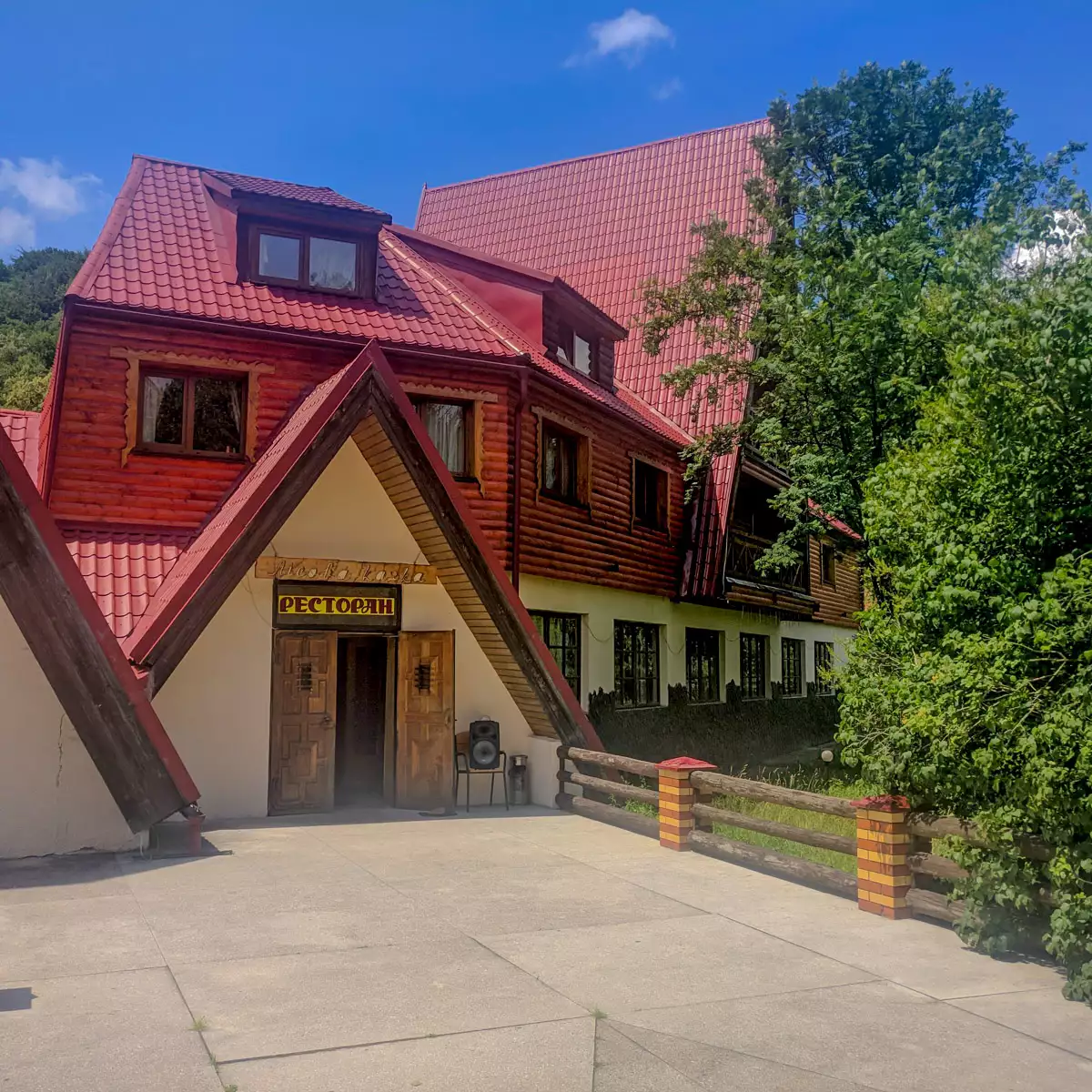 Гостинний двір «Лісова казка»