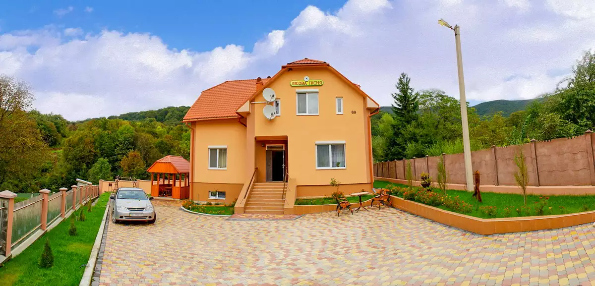 Садиба «Лісова пісня»