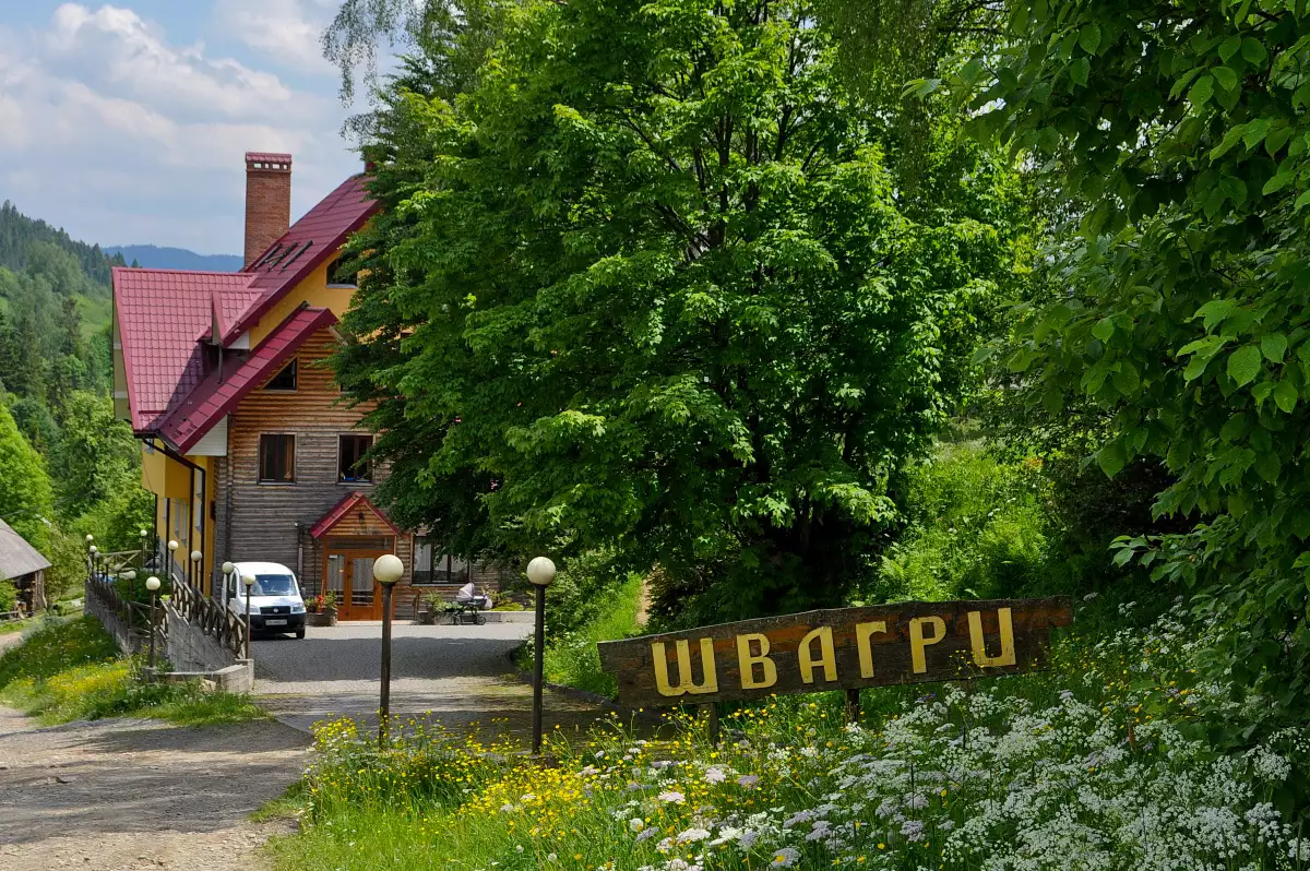 Готель «Швагри»