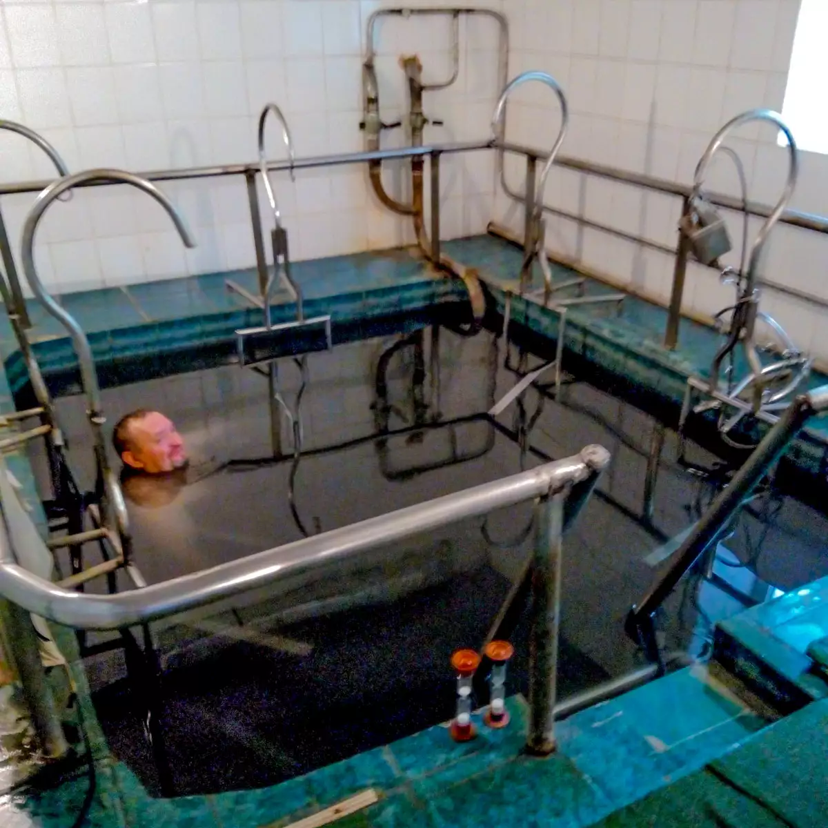 Санаторій «Синяк»