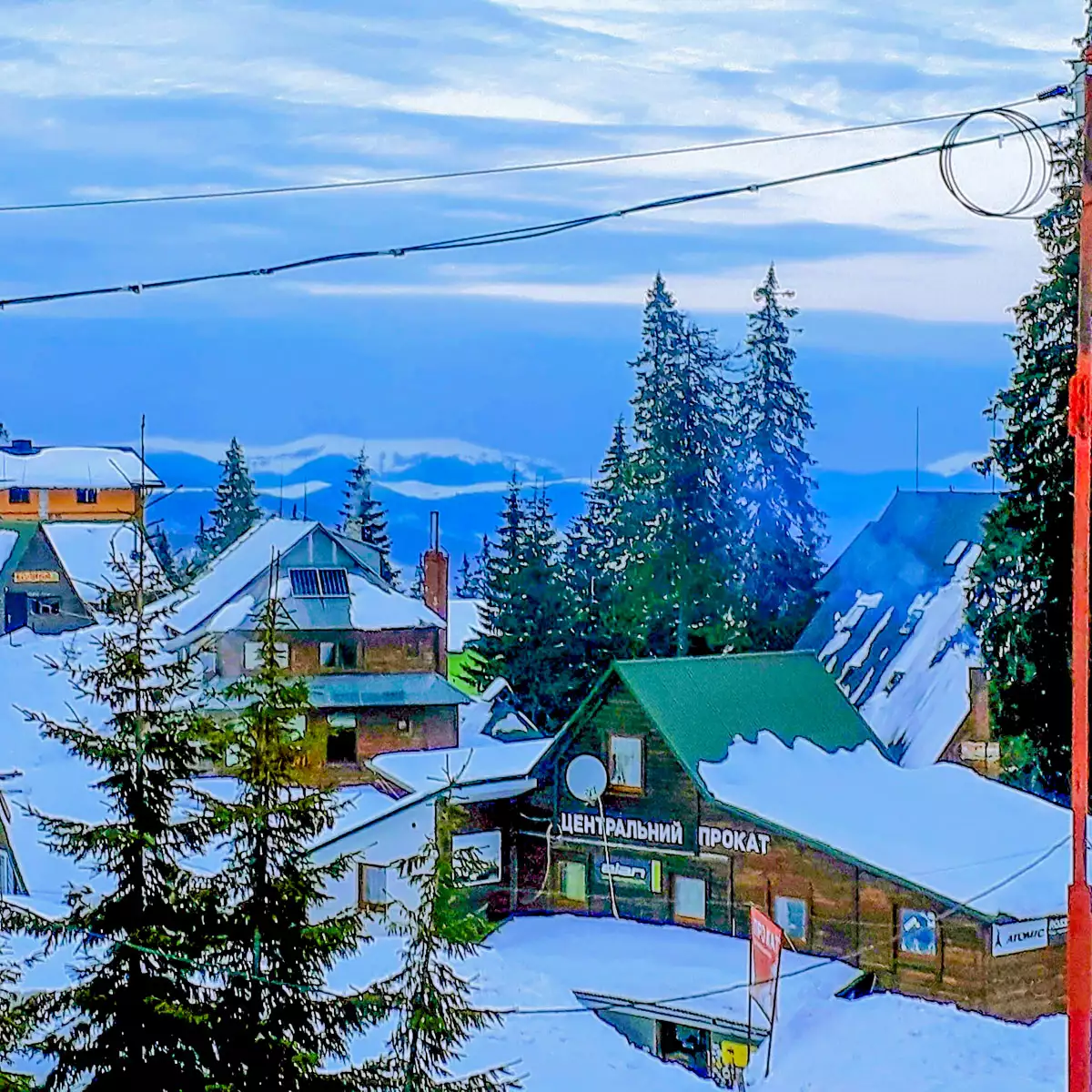 Міні-готель «У Стозі»