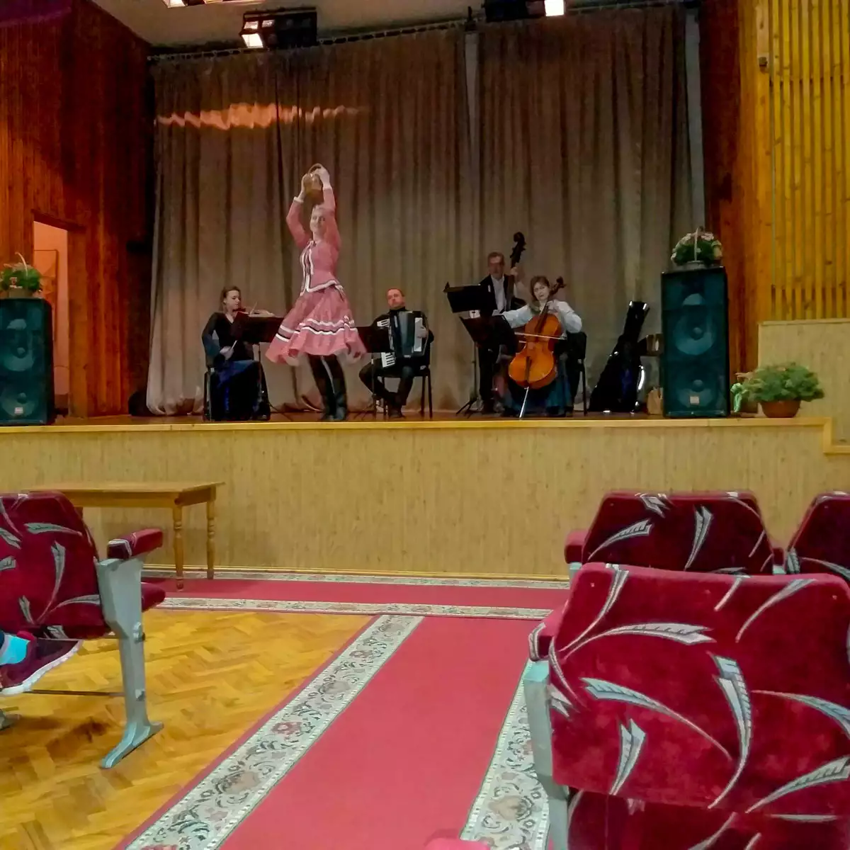 Санаторій «Синяк»