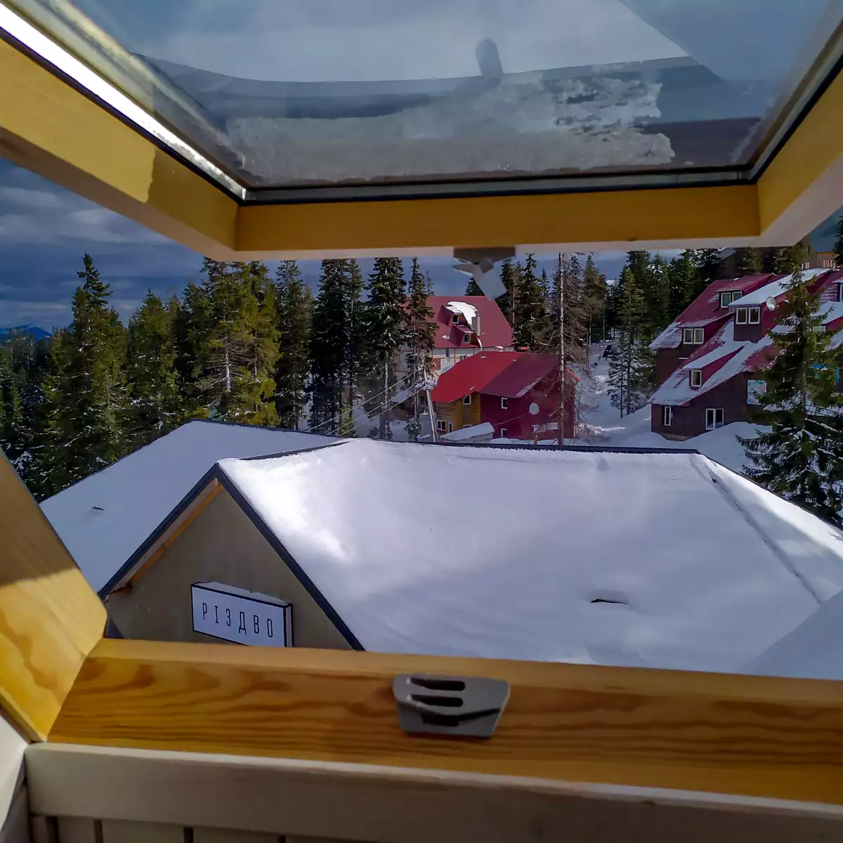 Міні-готель «У Стозі»