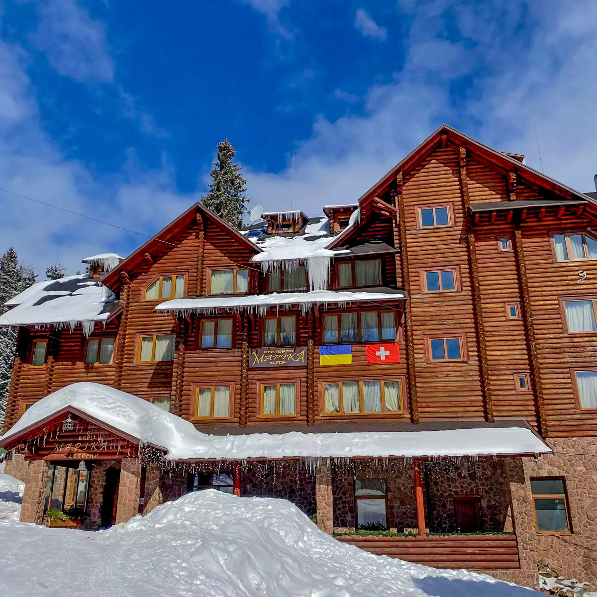 Готель «Маріка»