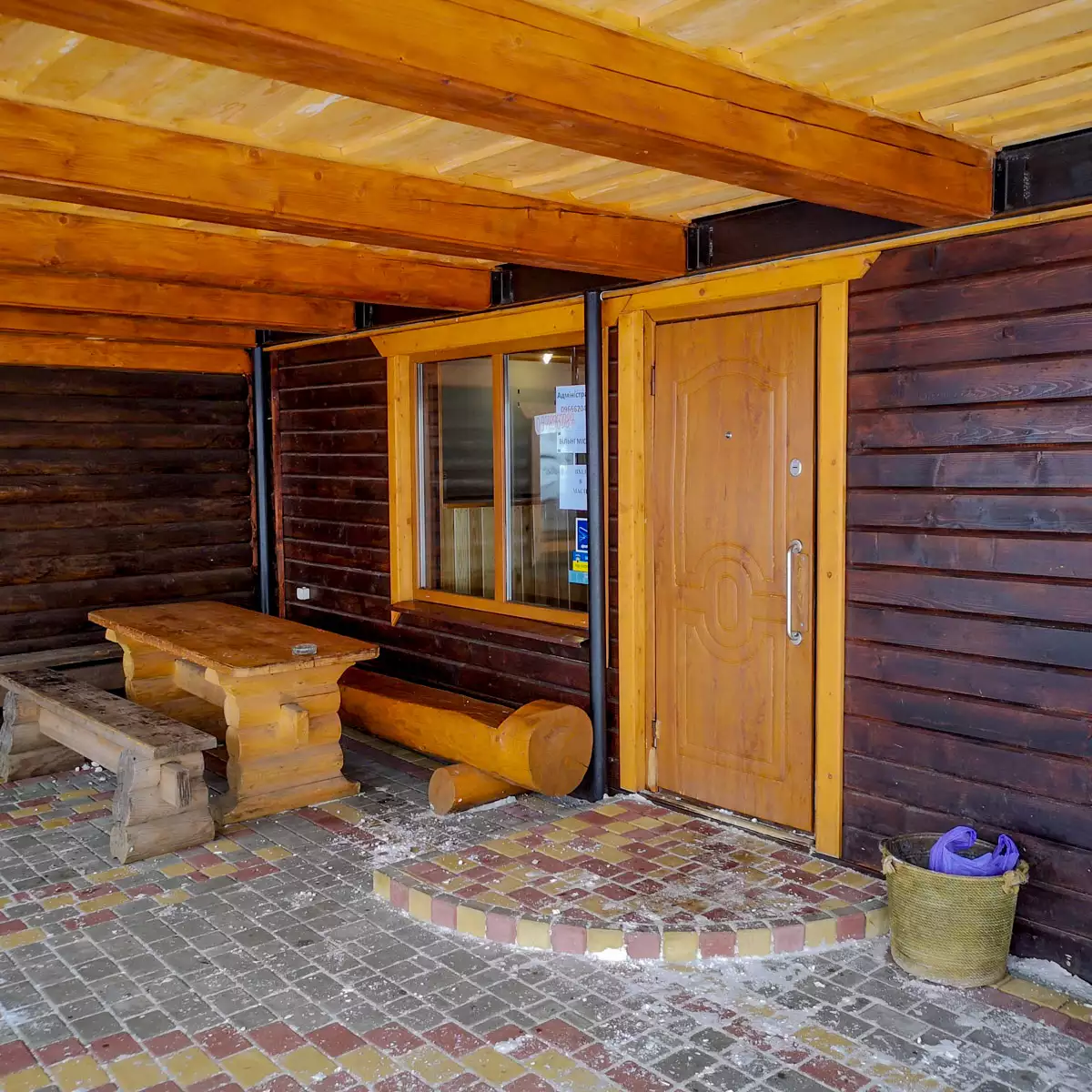 Café “Shovkova Kosytsia”