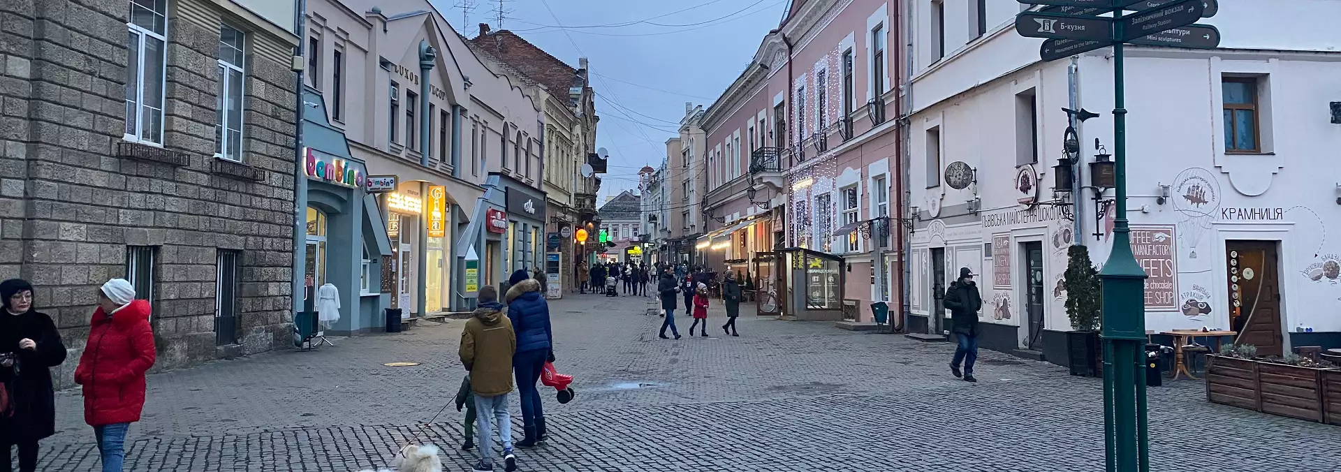 Koliba над Потоком