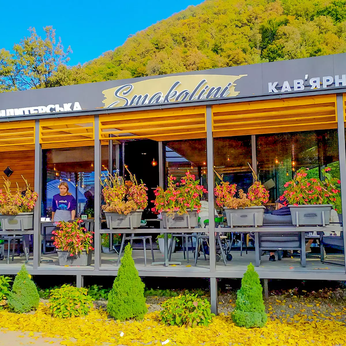 Кафе-кондитерська «Smakolini»